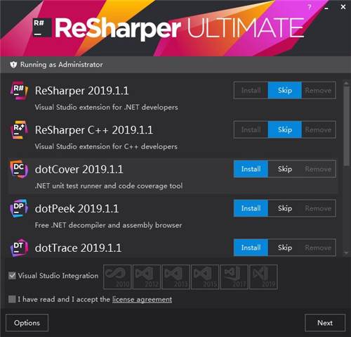 ReSharper Ultimate(VisualStudio增强工具)破解版