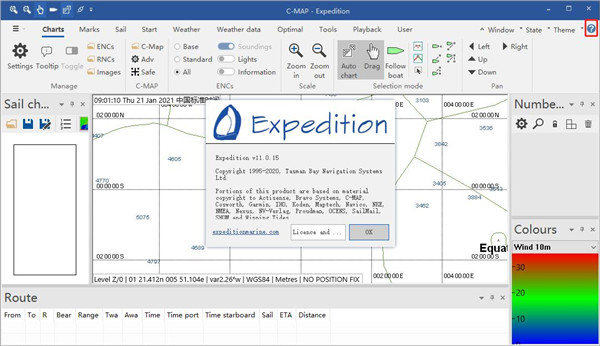 Expedition 11破解版-海洋探险导航软件下载 v11.0.15(含破解补丁)