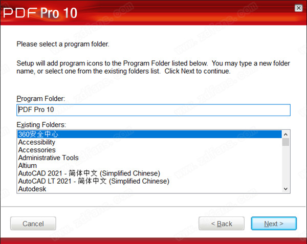 PDF Pro 10破解版-PDF Pro中文破解版 v10.9.0.480下载(附破解补丁)