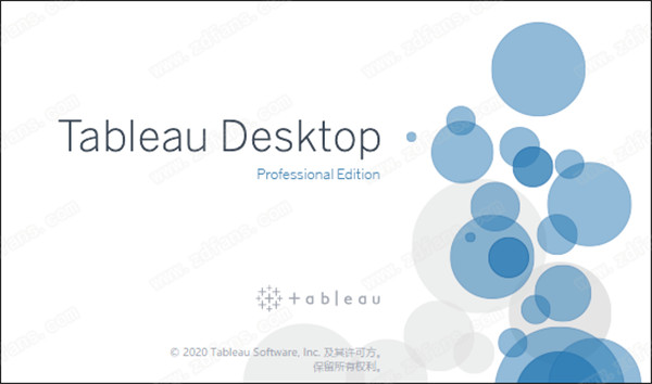 Tableau Desktop Pro 2020.1中文破解版 64位下载(附破解补丁)[百度网盘资源]