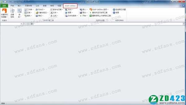 ASAP Utilities for Excel(Excel加载项)中文破解版下载 v7.6.1(附安装教程+破解补丁)