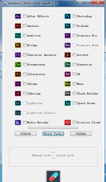 Adobe CC 2020 GenP通杀补丁