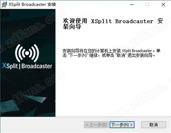 XSplit Broadcaster中文破解版下载 v3.5.1808