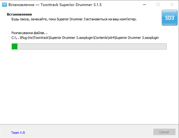 Toontrack Superior Drummer 3破解版 v3.1.5下载(免注册、64位)[百度网盘资源]