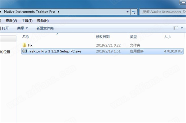 Traktor Pro 3中文破解版下载 v3.4.0.237(附注册机)[百度网盘资源]
