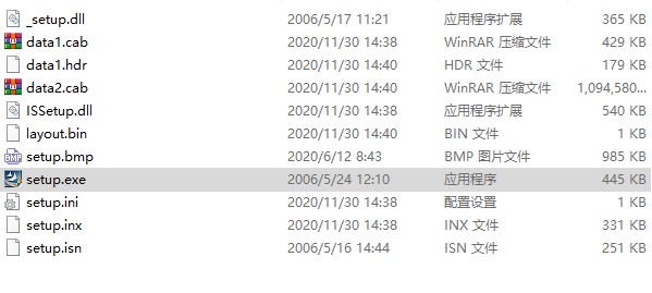 T20天正暖通破解补丁-T20天正暖通破解文件下载(附使用教程)