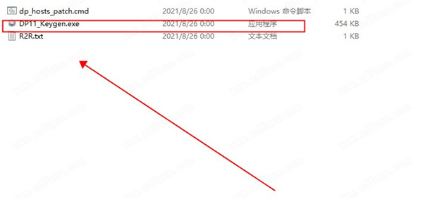 MOTU Digital Performer 11破解版-MOTU Digital Performer 11(音频处理软件)免费激活版下载 v11.0[百度网盘资源]