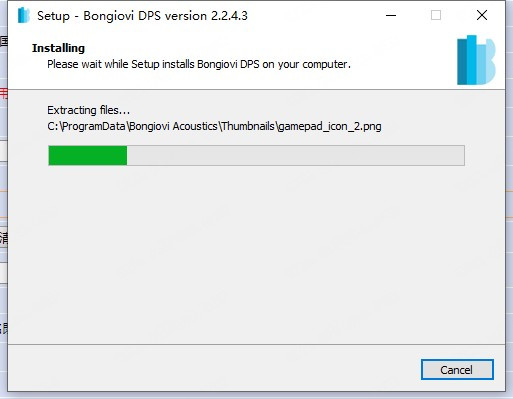 Bongiovi DPS中文破解版 v2.2.4.3下载(附破解补丁)
