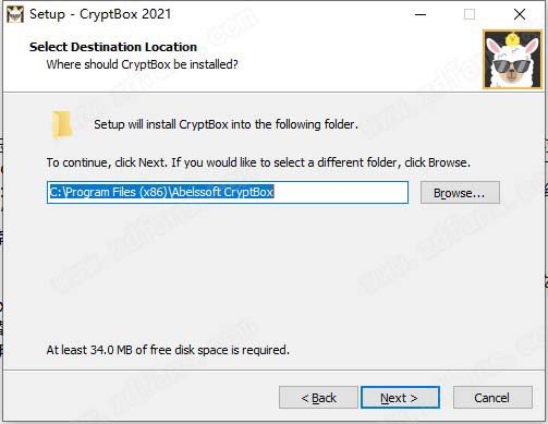 CryptBox 2021破解补丁-Abelssoft CryptBox 2021破解文件下载(附破解教程)