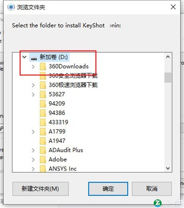 KeyShot 11破解版-KeyShot 11中文完美激活版下载 v11.0.0.215(附激活补丁+安装教程)[百度网盘资源]