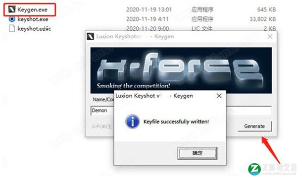 KeyShot 11破解版-KeyShot 11中文完美激活版下载 v11.0.0.215(附激活补丁+安装教程)[百度网盘资源]