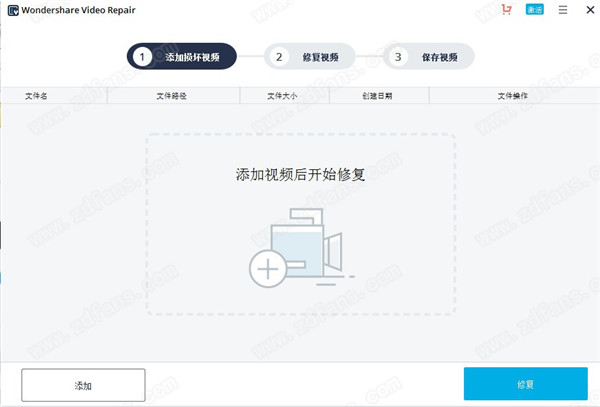 Wondershare Recoverit Video Repair