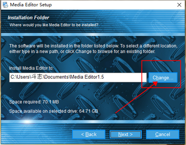 Accessory Media Editor破解版-Accessory Media Editor中文免费版下载 v1.5(附安装教程)