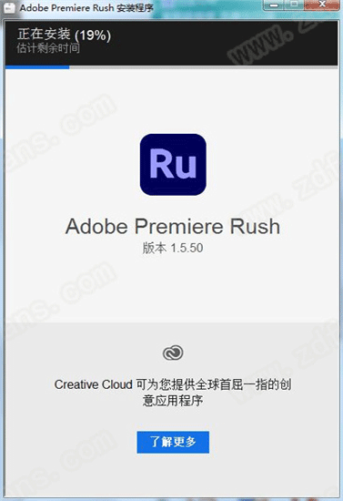 Ru 2020破解版-Ru 2020中文直装版下载 v1.5.20.571[百度网盘资源]