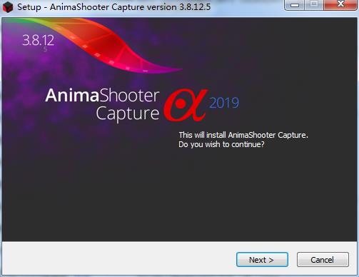 AnimaShooter Capture免费版下载 v3.8.15.7