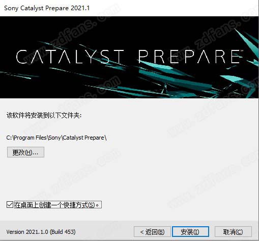 Catalyst Prepare 2021中文破解版-Sony Catalyst Prepare 2021激活免费版下载(附破解补丁)[百度网盘资源]