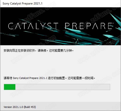 Catalyst Prepare 2021中文破解版-Sony Catalyst Prepare 2021激活免费版下载(附破解补丁)[百度网盘资源]