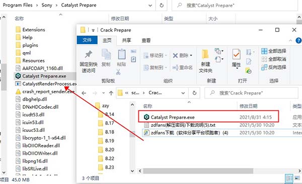 Catalyst Prepare 2021中文破解版-Sony Catalyst Prepare 2021激活免费版下载(附破解补丁)[百度网盘资源]