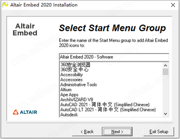 Altair Embed 2020破解版下载-Altair Embed 2020.0中文破解版 64位下载(附破解补丁)[百度网盘资源]