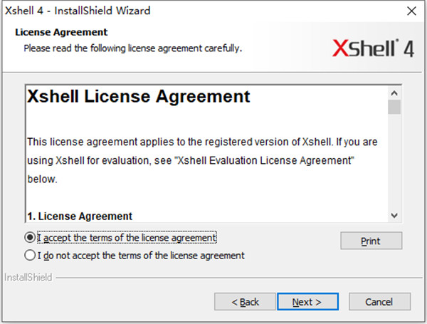 XShell 4中文破解版 v4.0.0131下载(附破解补丁及安装破解教程)