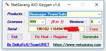 xmanager 6 注册机_xmanager 6 注册码下载(含序列号)