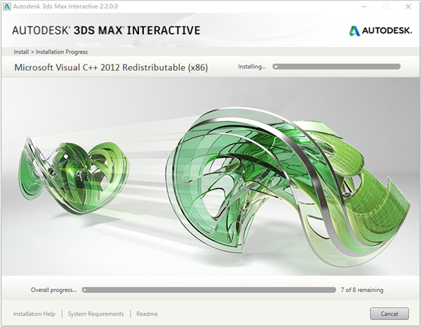 Autodesk 3DS MAX Interactive 2020破解版 v2.2.0.0下载(附注册机)[百度网盘资源]