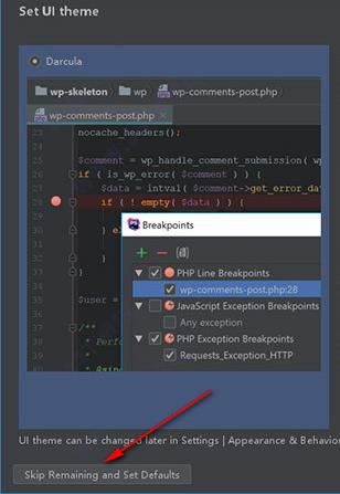 IntelliJ IDEA 2018.2激活破解文件下载(附注册码)