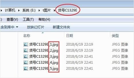 七彩色图片排版工具绿色中文免费版下载 v3.9