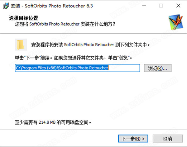 SoftOrbits Photo Retoucher中文破解版 v6.3.0下载(附注册码)