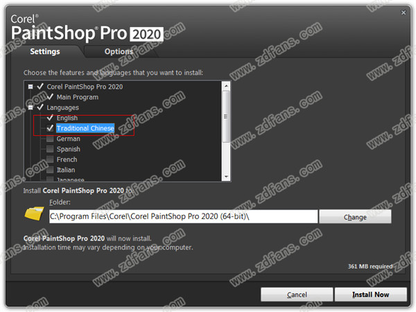 Corel PaintShop Pro 2020 Ultimate中文破解版 v22.0.0.112下载(附序列号)[百度网盘资源]