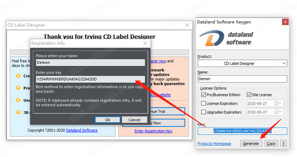 CD Label Designer破解版-Dataland CD Label Designer中文破解版 v8.1.3下载(附注册机)