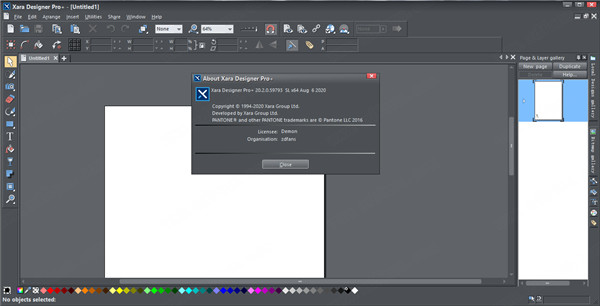 Xara Designer Pro Plus中文破解版 v20.2.0.59793下载(附破解补丁)