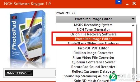 PhotoPad 8中文破解版-NCH PhotoPad Professional 8最新免费版下载 v8.0.1(附破解补丁)