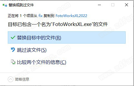 FotoWorks XL 2022中文破解版-FotoWorks XL 2022最新免费版下载 v22.0(附破解补丁)