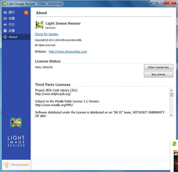 Light Image Resizer 7中文破解版