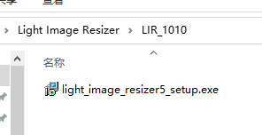 Light Image Resizer 7中文破解版-Light Image Resizer 7(图像调整转换软件)免费版下载 v7.0.2