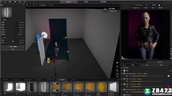 Set a Light 3D Studio