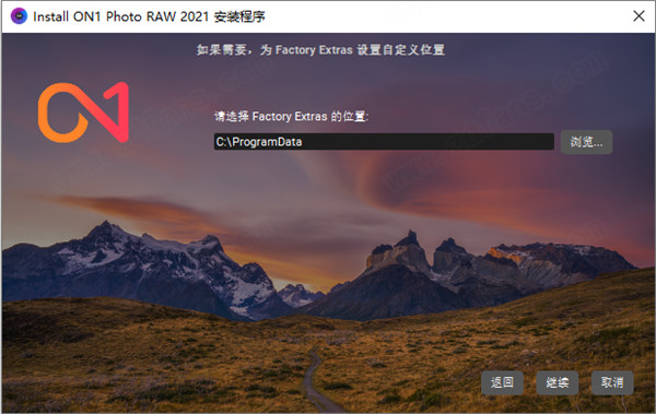 ON1 Photo RAW 2021中文破解版 v15.0.0.9735下载(附破解补丁)[百度网盘资源]