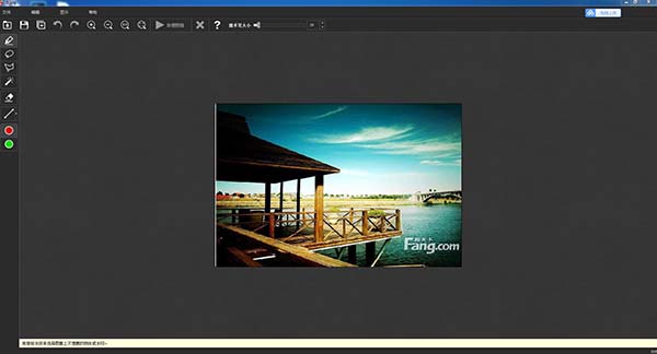 Teorex Inpaint 6.2绿色中文破解版下载