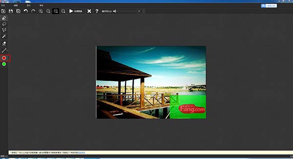 Teorex Inpaint 6.2绿色中文破解版下载