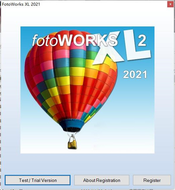 FotoWorks XL 2021破解版-图像处理软件中文免费版下载 v21.0.1