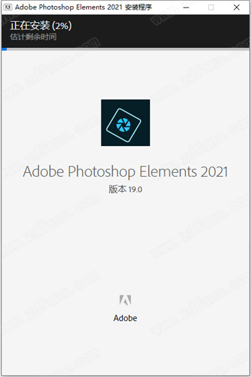 Adobe Photoshop Elements 2021中文破解版 v19.0下载[百度网盘资源]