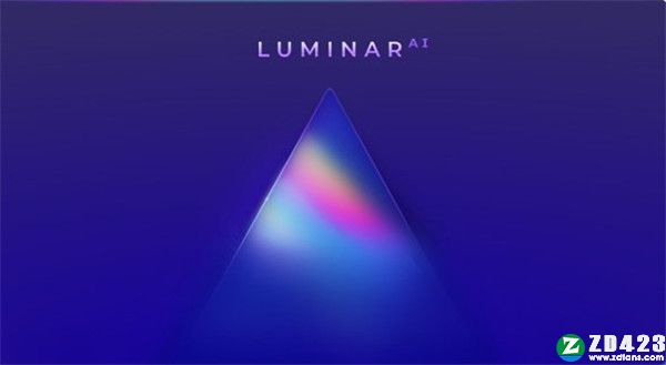 Luminar AI(照片编辑器)破解版