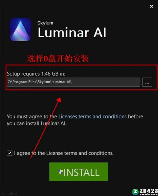 Luminar AI(照片编辑器)破解版-Luminar AI(照片编辑器)中文激活版下载 v1.5.1.8913 (附安装教程)[百度网盘资源]