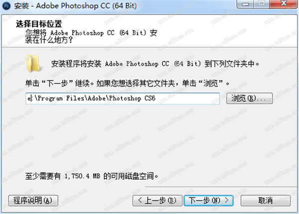 Photoshop CC 2020精简破解版下载_Adobe Photoshop 2020精简优化安装版破解版 v21.0下载(免激活)