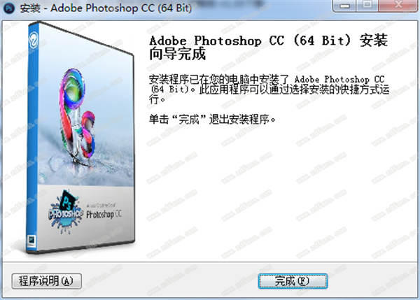 Photoshop CC 2020精简破解版下载_Adobe Photoshop 2020精简优化安装版破解版 v21.0下载(免激活)