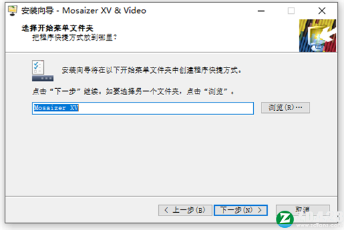 Mosaizer XV破解版-Mosaizer XV免费版下载 v15.0