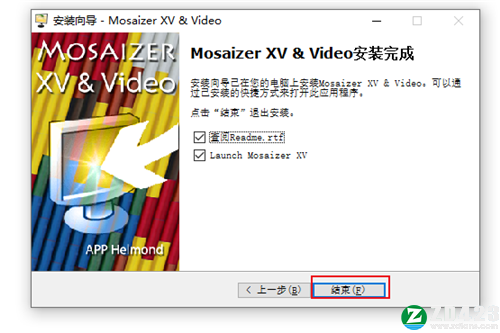 Mosaizer XV破解版-Mosaizer XV免费版下载 v15.0