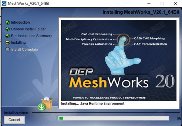DEP MeshWorks 2020 20.1中文破解版下载 64位(附破解补丁)[百度网盘资源]
