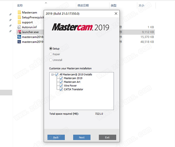 mastercam 2019破解版-mastercam 2019中文版下载(附安装教程)[百度网盘资源]